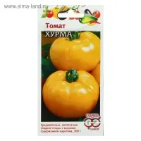 Семена Томат "Хурма,  0,05 г