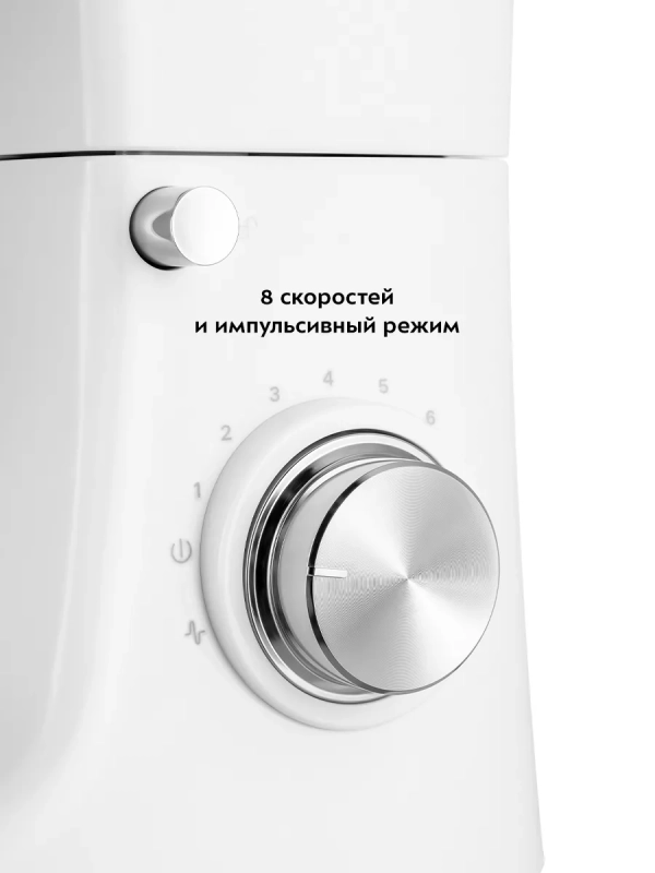 Планетарный миксер с чашей 1500 Вт КТ-3414