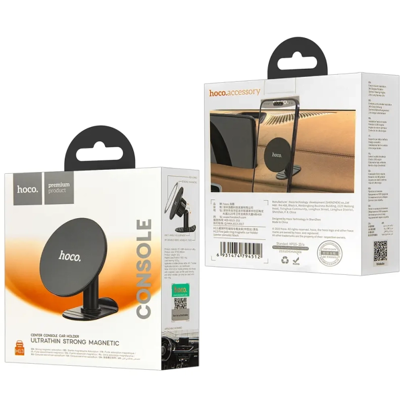 Автодержатель H13 магнитный HOCO черный
