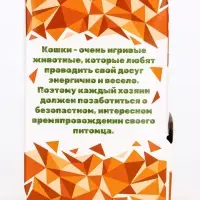 Мышь, 7.5 см, натуральный мех, фасовка 30 шт., цвет МИКС белый, серый