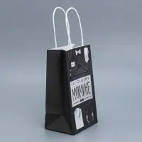 Пакет подарочный крафтовый, упаковка, &laquo;Мужские атрибуты&raquo;, 12&times;21&times;9 см