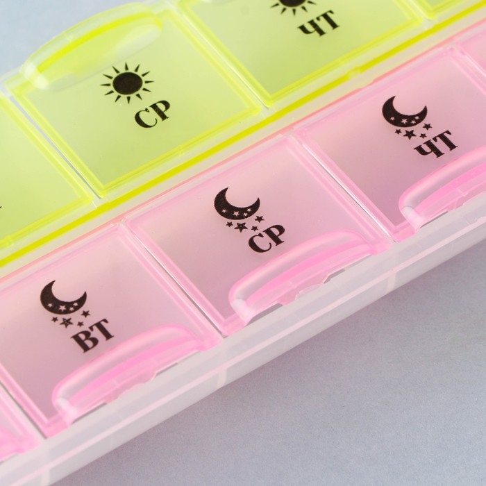 Таблетница органайзер, 14 секций, русские буквы, 21.5 х 2.5 х 6.5 см. Таблетница органайзер, 14 секций, русские буквы, 21.5 х 2.5 х 6.5 см.