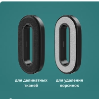 Утюг для одежды, 3000 Вт + Отпариватель ручной Pure Pop