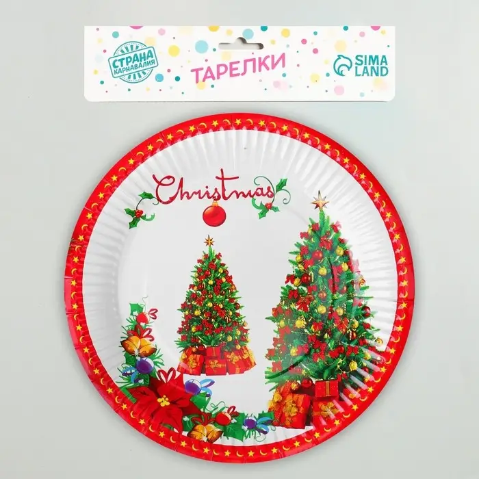Тарелка новогодняя бумажная «Ёлка с подарками», набор 6 шт.