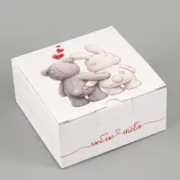 Коробка подарочная самосборная &laquo;Люблю тебя&raquo;, 15&times;15&times;7 см