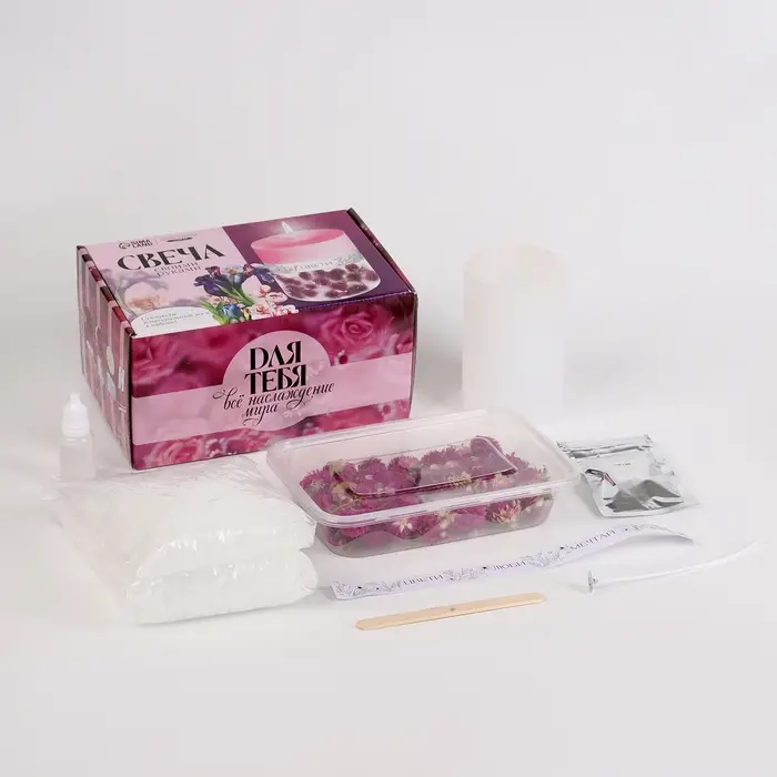 Свеча своими руками. Создание цветных свечей с цветочным декором &laquo;Летнее настроение&raquo;, набор для творчества