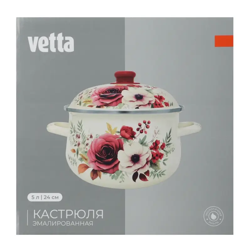Кастрюля эмалированная VETTA Лаура, 24см, 5л, индукция