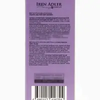 Туалетная вода женская Beauty&Glow Sweet Eclair, 60 мл