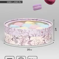 Коробка подарочная с окном &laquo;Цветы&raquo;, 20&times;6 см, бежево-фиолетовая