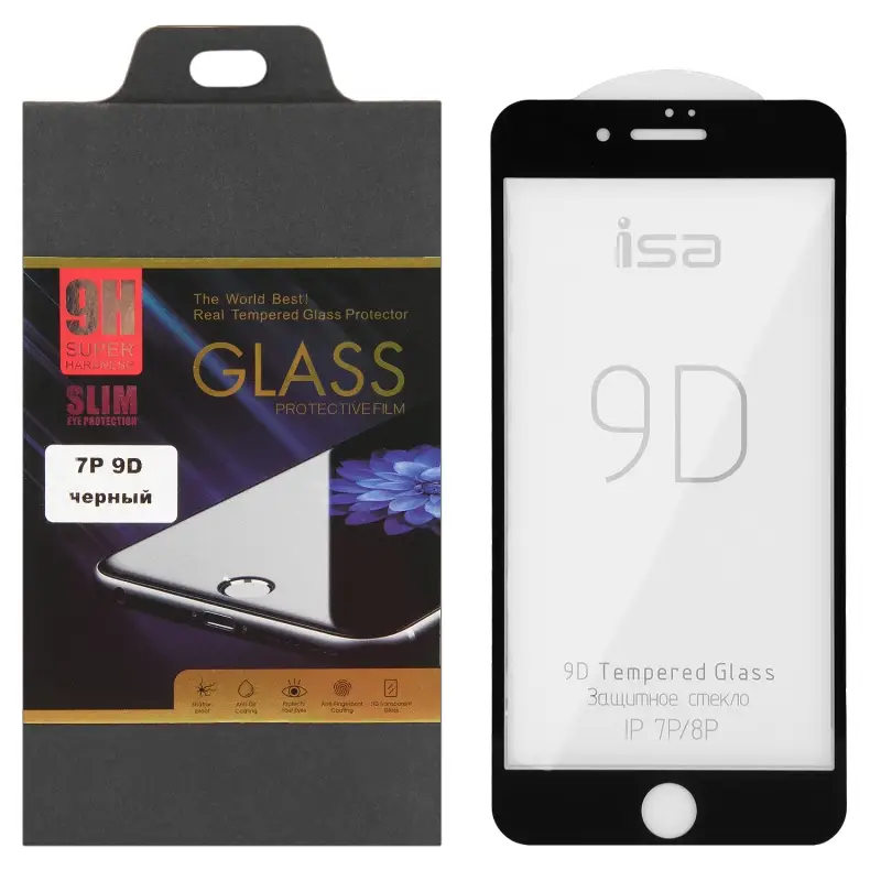 Защитное стекло для iPhone 7/8 Plus 9D 0.3mm