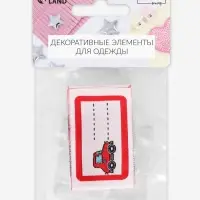 Нашивка именная &laquo;Машинка&raquo;, 5.5&times;3.2 см, 10 шт., красная