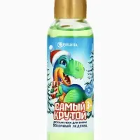 Пена для ванны детская &laquo;Самый крутой&raquo;, 100 мл, аромат яблочного леденца, Чистое счастье