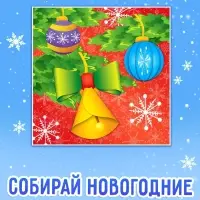 Объёмные аппликации &laquo;Зайчонок&raquo;, 20 стр.