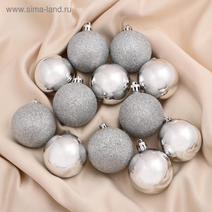 Набор шаров пластик d-5 см, 12 шт Набор шаров пластик d-5 см, 12 шт "Глянцевый блеск" серебро