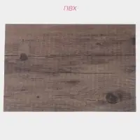 Салфетки сервировочные на стол Доляна &laquo;Дерево&raquo;, 4 шт., 45&times;30 см, коричневые