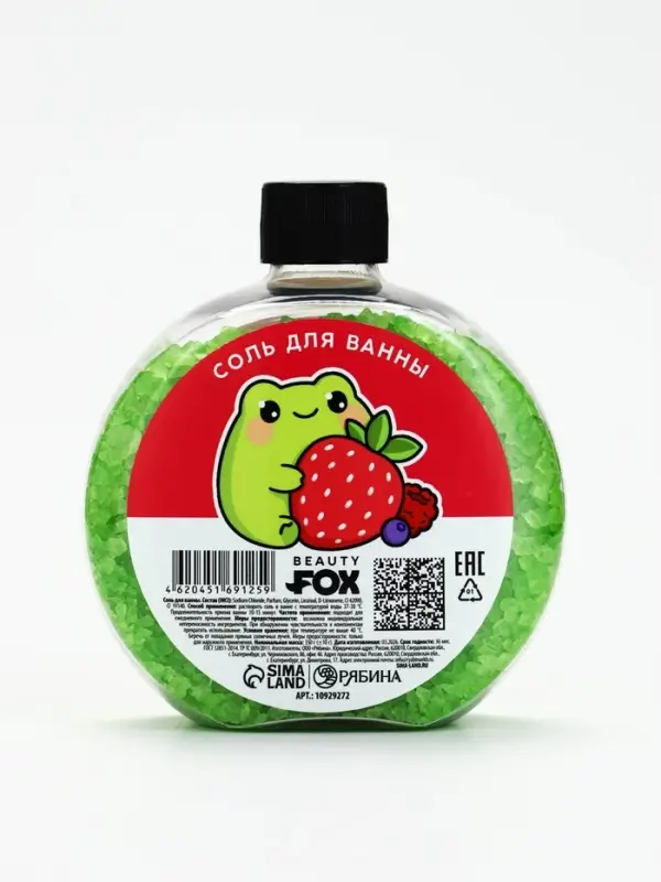 Соль для ванны &laquo;для квассной&raquo; с ароматом ягод, 350 г, BEAUTY FOX