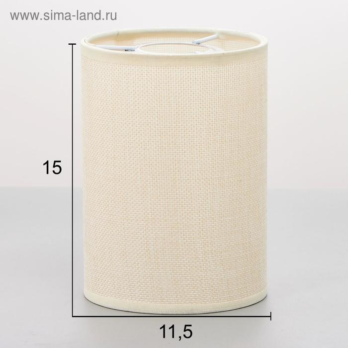 Светильник BayerLux 34526/3 E27 40Вт черный 50х50х21-121 см