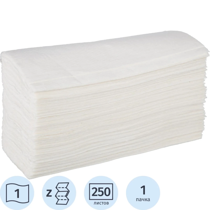 Полотенца бумажные Z 1сл 250л 23х21,6см 100% целлюлоза белые_Л