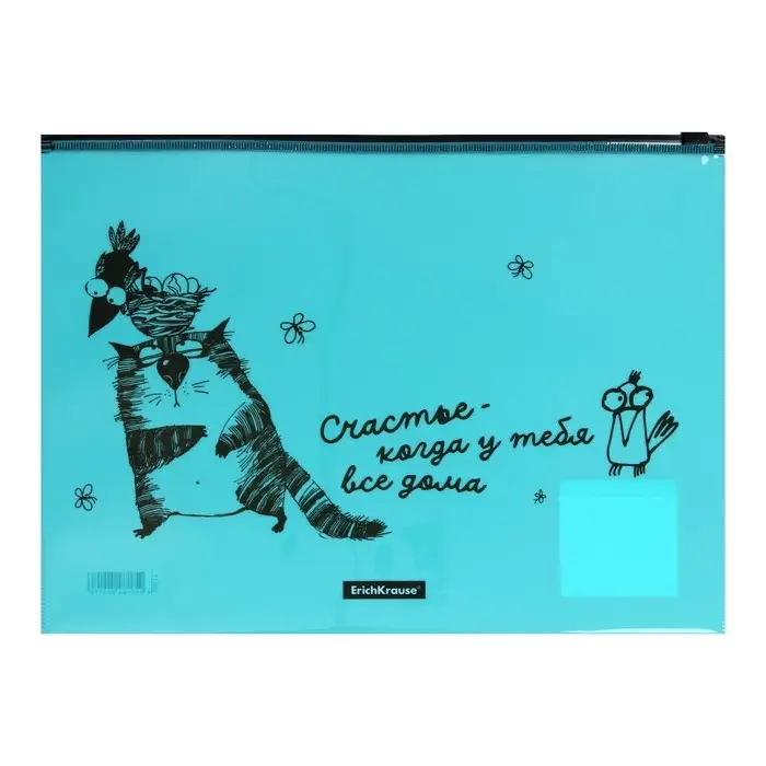 Папка-конверт на ZIP-молнии А4, 160 мкм, ErichKrause Zen Cats, глянцевая, полупрозрачная, с принтом, микс Папка-конверт на ZIP-молнии А4, 160 мкм, ErichKrause Zen Cats, глянцевая, полупрозрачная, с принтом, микс