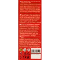 Краски акварельные Гамма Мультики, медовая, 12 цветов, без кисти, 211048