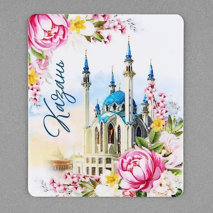 Магнит виниловый &laquo;Казань&raquo;, 6 х 7 см