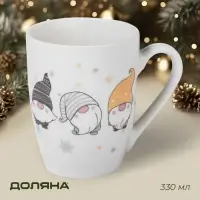 Новогодняя кружка для чая Доляна «Домашние гномики», 330 мл, фарфор, цвет белый Новогодняя кружка для чая Доляна «Домашние гномики», 330 мл, фарфор, цвет белый
