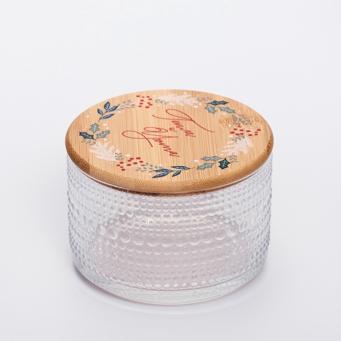 Кружка "Тепла и уюта", 450 мл