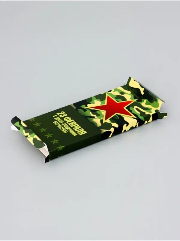 Подарочная коробка под плитку шоколада, без окна, «Камуфляж», 17.1×8×1.4 см Подарочная коробка под плитку шоколада, без окна, «Камуфляж», 17.1×8×1.4 см