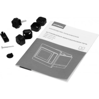 Микроволновая Печь HBW 2040 IX 20л 800Вт сталь