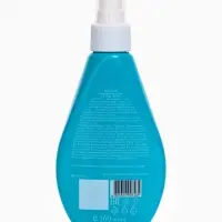 Молочко солнцезащитное для загара водостойкое Floresan SPF 45+, 160 мл