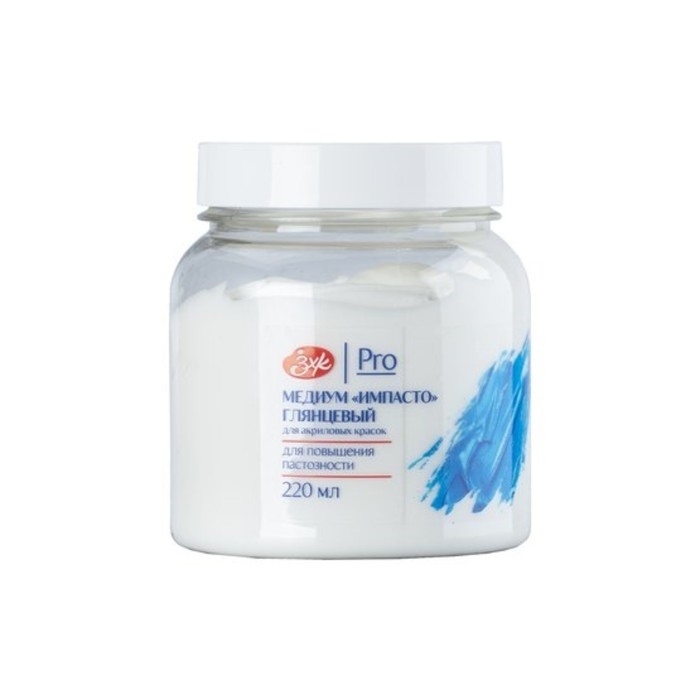Медиум для акриловых красок 220 мл, ЗХК  Медиум для акриловых красок 220 мл, ЗХК "Импасто", глянцевый, 25123973