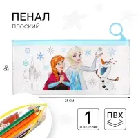 Пенал мягкий, 1 отделение, 100×210 мм, ПВХ, «Холодное сердце»