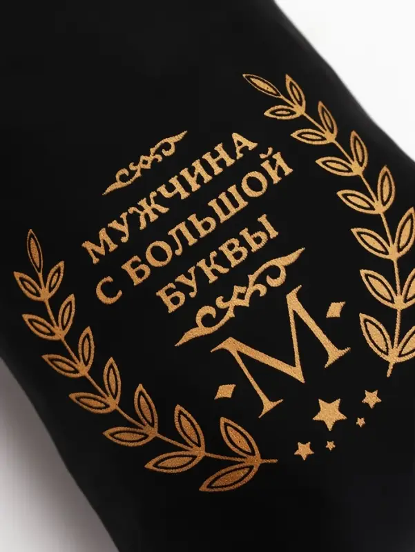 Стопки в чехле &laquo;Мужчина с большой буквы М&raquo;: нержавеющая сталь, набор 3 шт.&times;30 мл