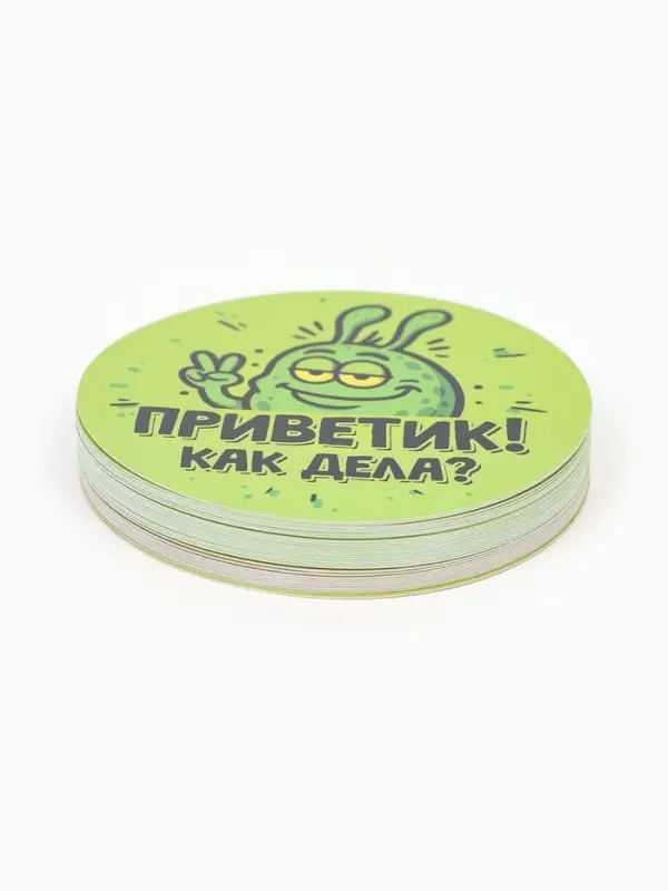 Настольная игра &laquo;Не влипни!&raquo;, 100 фишек, 12+
