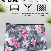 Косметичка - пенал на молнии, плоская, серая