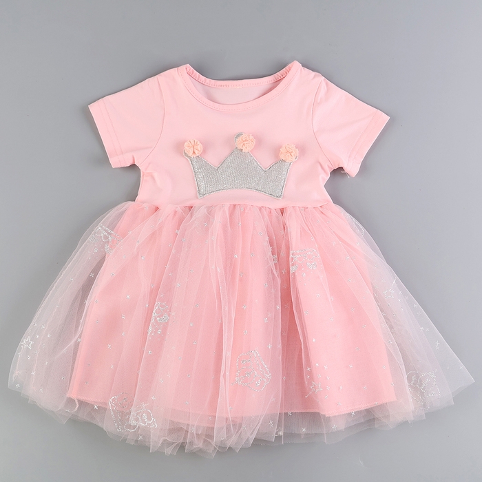 Карнавальный набор «Стильная принцесса»: ободок, платье розовое с короной, рост 110 см Карнавальный набор «Стильная принцесса»: ободок, платье розовое с короной, рост 110 см