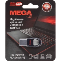 Флеш-память Promega Jet брелок 64GB USB2.0/чер пласт/под лого NTU328U2064GB