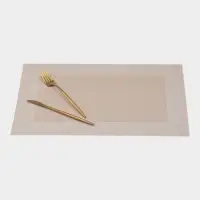 Набор салфеток сервировочных Доляна &laquo;Уют&raquo;, 45&times;30 см, 4 шт., бежевый