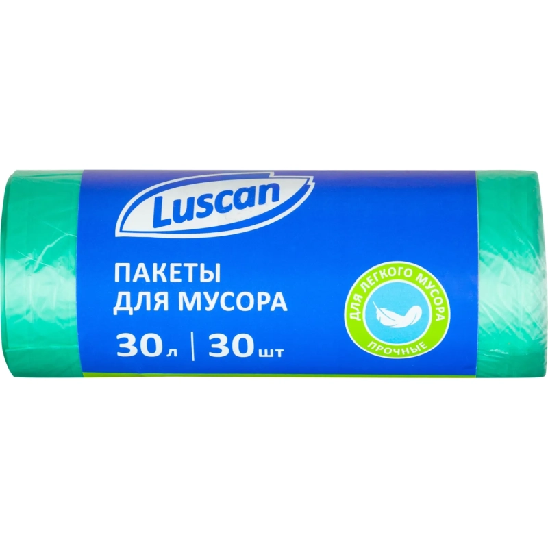 Мешки для мусора ПНД 30л 10мкм 30 шт/рул зеленые 50x60см Luscan