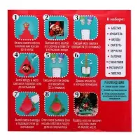 Набор для опытов &laquo;Новогодняя фоторамка&raquo;, из эпоксидной смолы