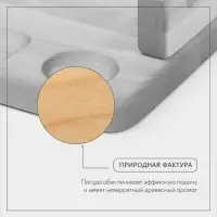 Доска для подачи шашлыка Adelica &laquo;3 шампура&raquo;, 30&times;24&times;1.8 см, дерево массив берёзы