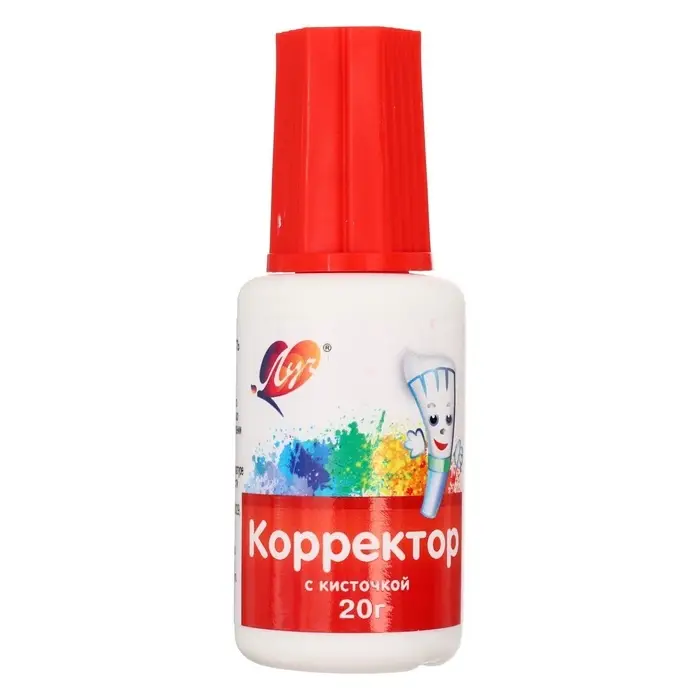 Корректирующая жидкость на водной основе 20 г &laquo;Луч&raquo;, с кисточкой