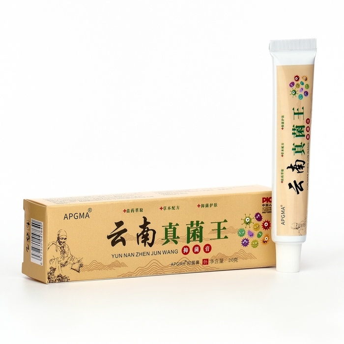 Крем для тела, 20 гр Крем для тела, 20 гр