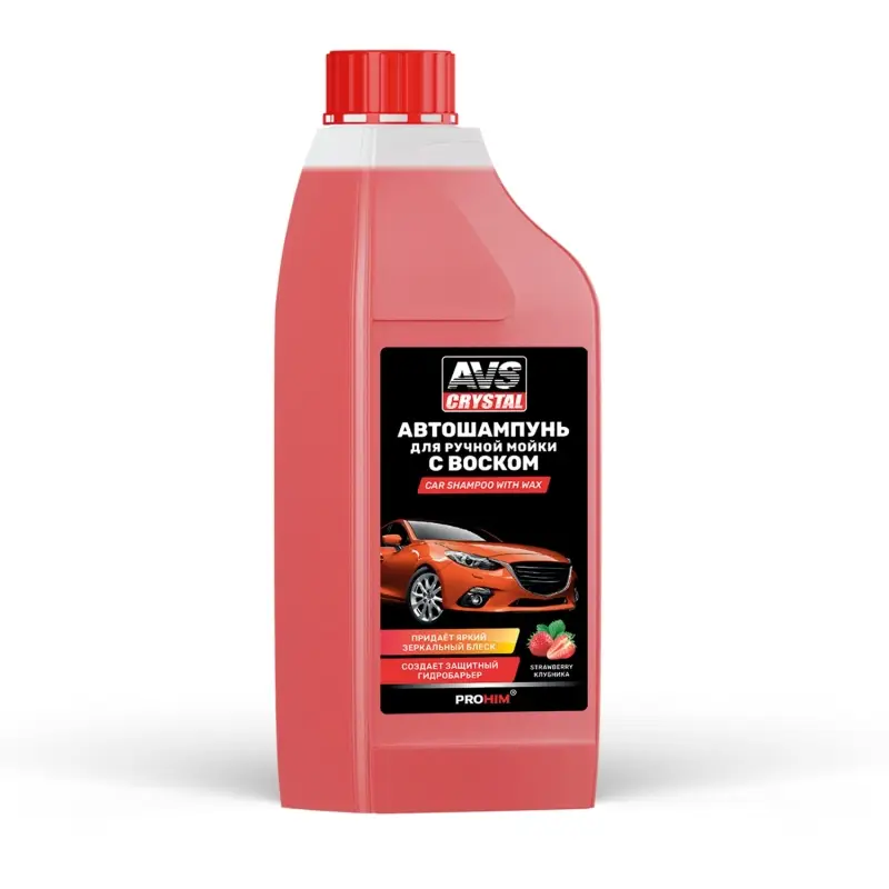 Автошампунь для ручной мойки с воском 1 л AVS AVK-706