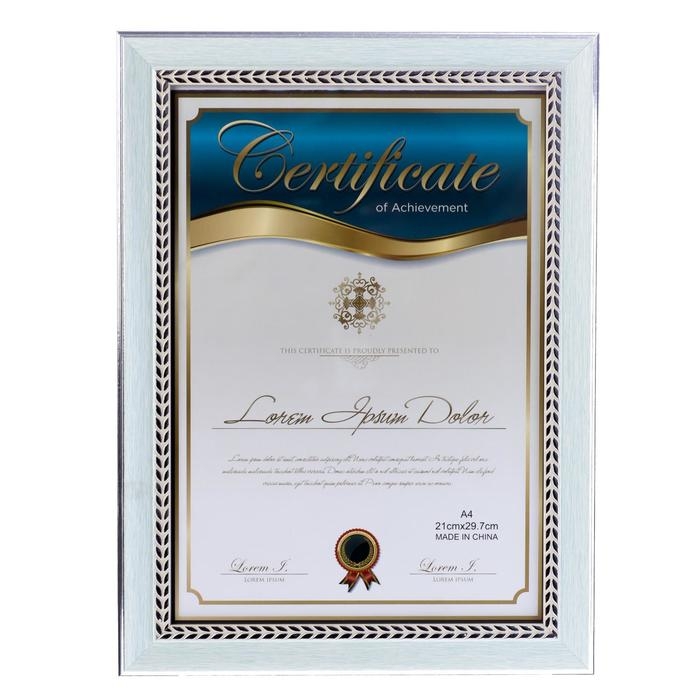 Фоторамка пластик формат А4 Фоторамка пластик формат А4 "Нежно-голубая с серебристой косичкой" 34,8х25,5 см