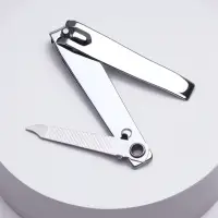 Кусачки книпсер педикюрные, с пилкой, 7 см Кусачки книпсер педикюрные, с пилкой, 7 см