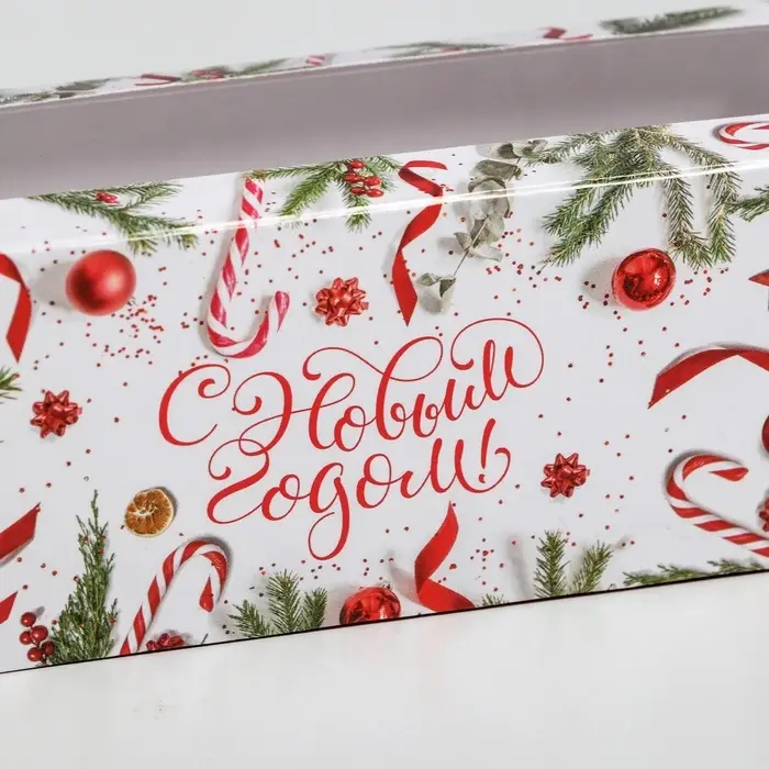 Коробка складная «С Новым годом!» 18 х 5,5 х 5,5 см Коробка складная «С Новым годом!» 18 х 5,5 х 5,5 см