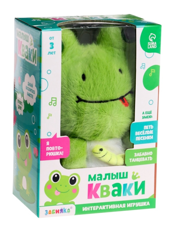 Интерактивная игрушка «Малыш Кваки», звук, повторение, световые эффекты, танцует Интерактивная игрушка «Малыш Кваки», звук, повторение, световые эффекты, танцует