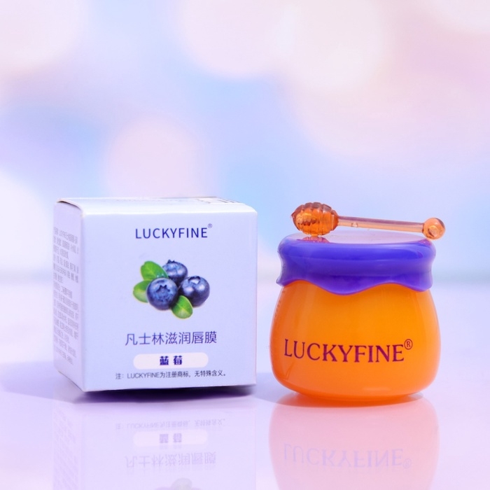 Бальзам для губ увлажняющий, восстанавливающий, с натуральным экстрактом черники