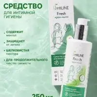 Средство для интимной гигиены &laquo;Освежающее&raquo;, крем-мыло, 250 мл